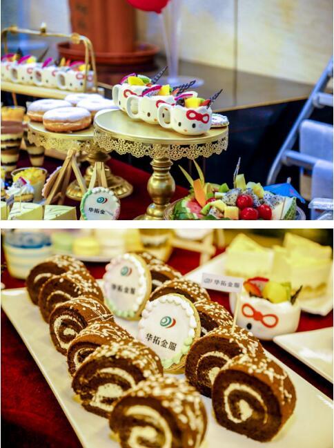 华拓金服干什么的,华拓金服数码科技集团有限公司