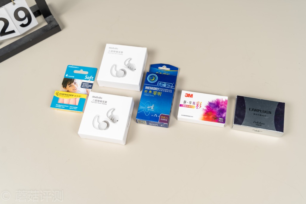 最好的降噪耳塞推荐,体验感最好的头戴降噪耳机