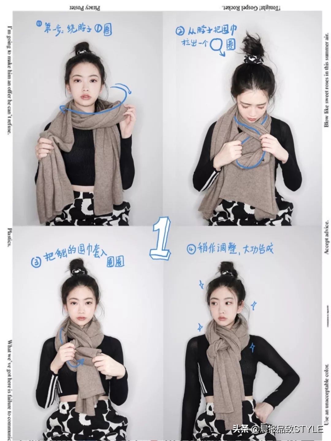 巴宝莉羊绒围巾系法,lv羊绒围巾系法