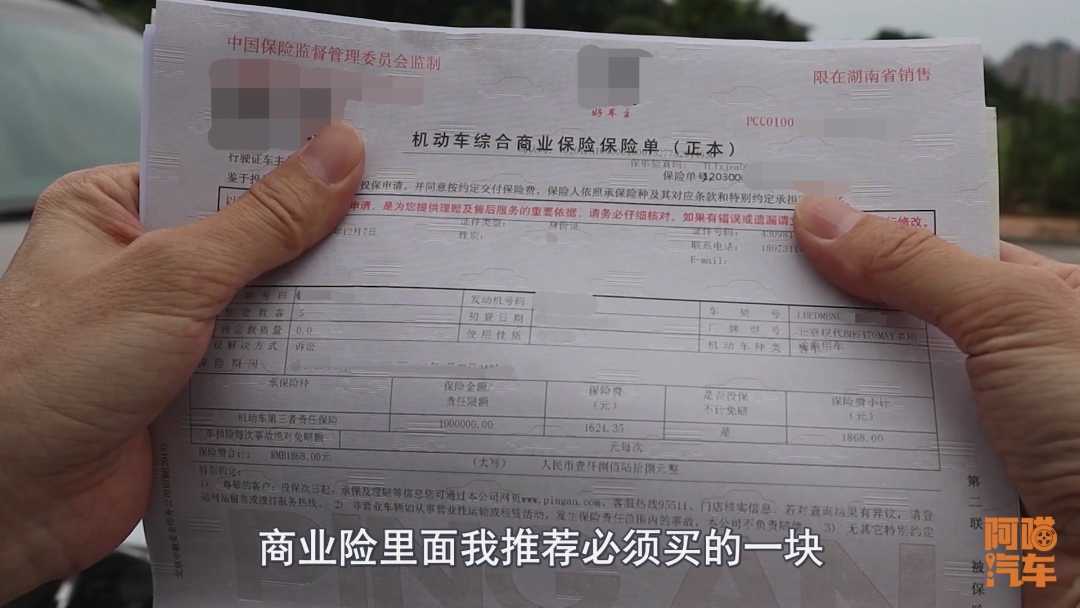 开车出事故对方全责不赔怎么办,开车出事故车主不赔偿怎么办