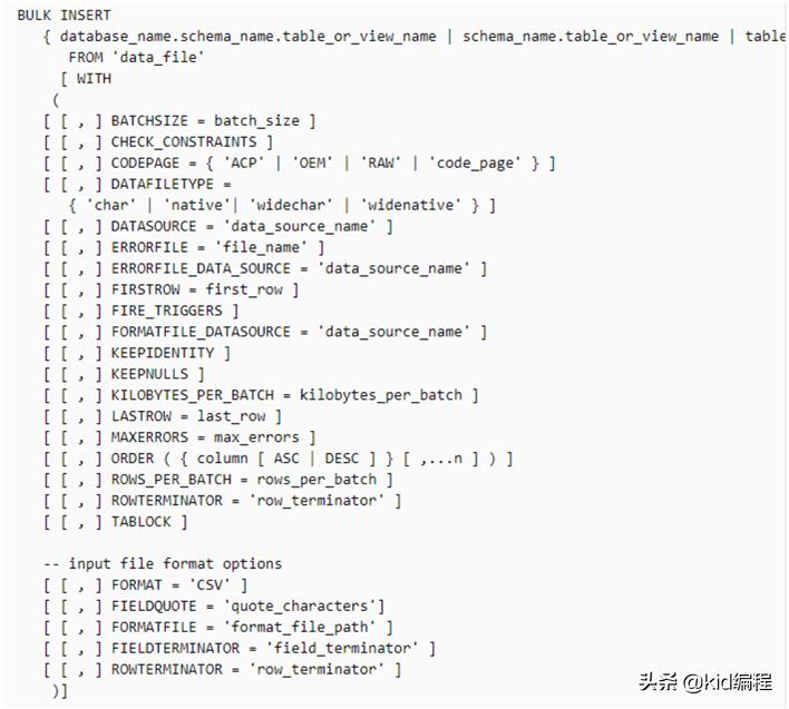 数据库原理与应用教程sqlserver,数据库sql操作讲解视频教程