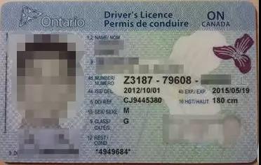 加拿大租房，加国枫留记之驾照应该这么考！