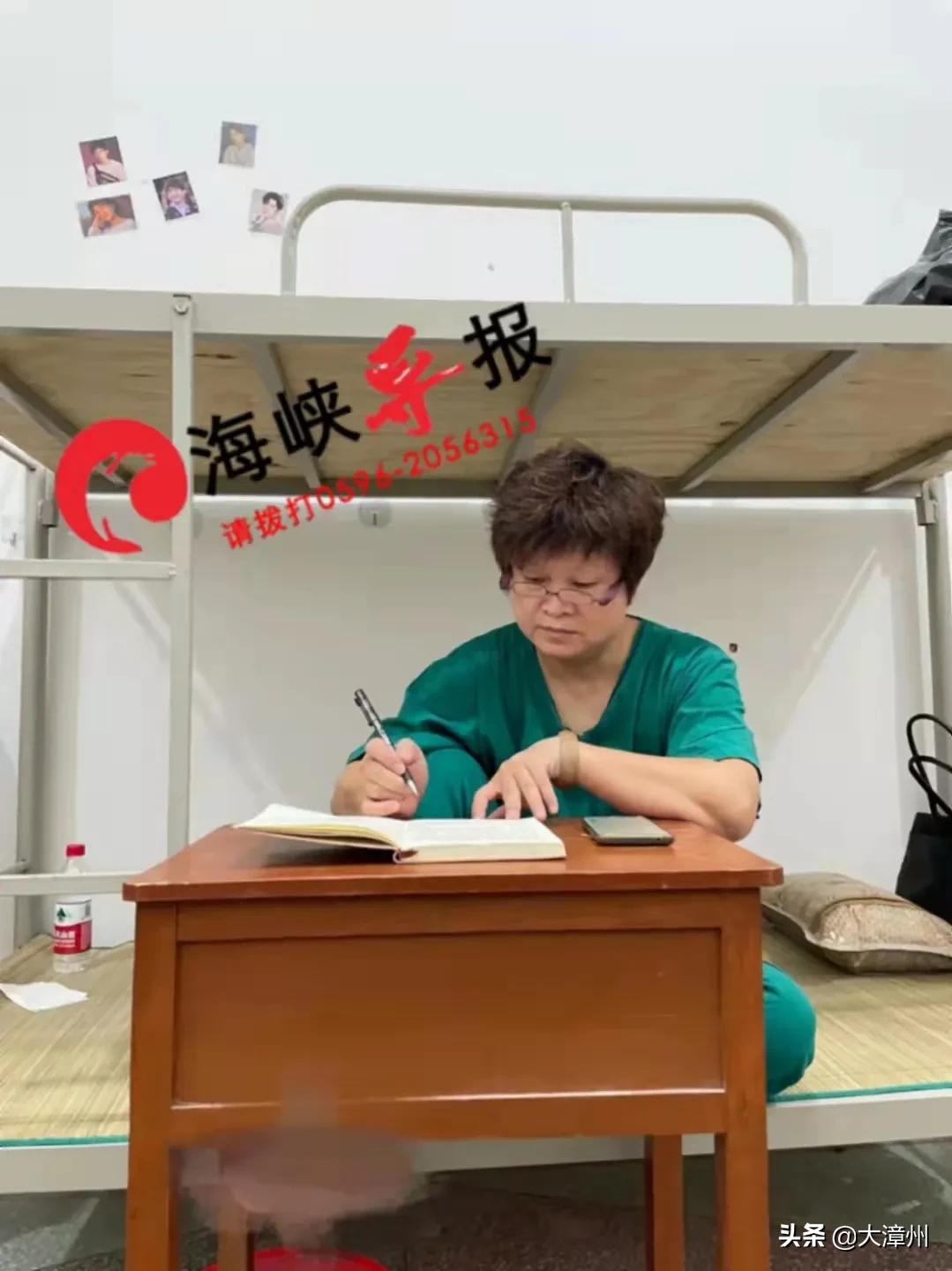 福建日报和福建时报,福建日报全媒体专访