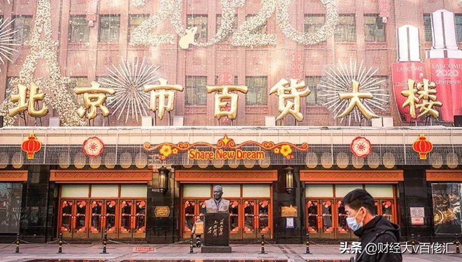 不止数字：过去24小时特别解读（2021.04.27）