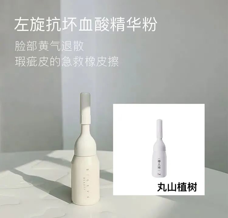 被总裁夫人喊话后，继续打版上新的张大奕