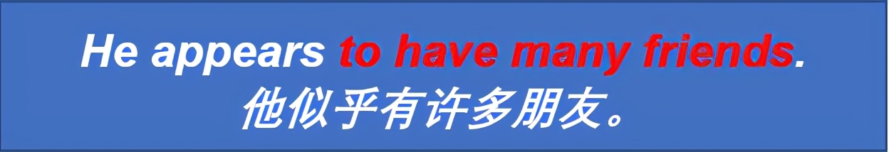 英语句子中to的用法,一句英文中二个to的用法