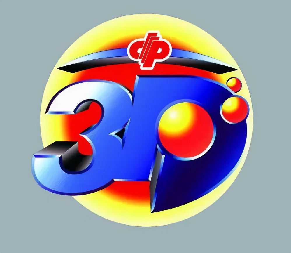 大乐透第2022025期预测推荐分析,18125期大乐透预测分析