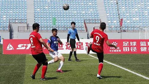 牡丹江五人制足球比赛,牡丹江市足球锦标赛