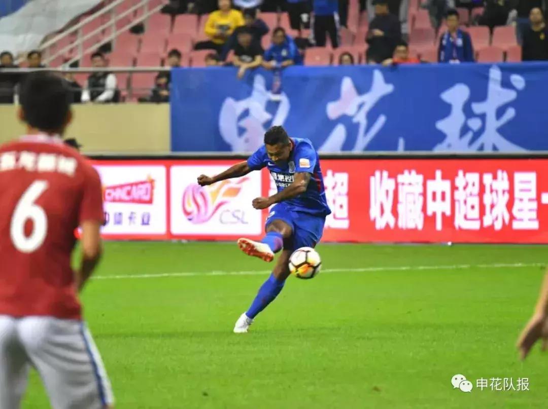 申花亚冠水原,申花洗衣机一直放水