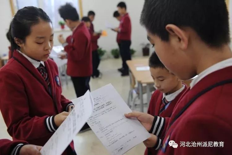 春风十里梦起航，听课评课促成长