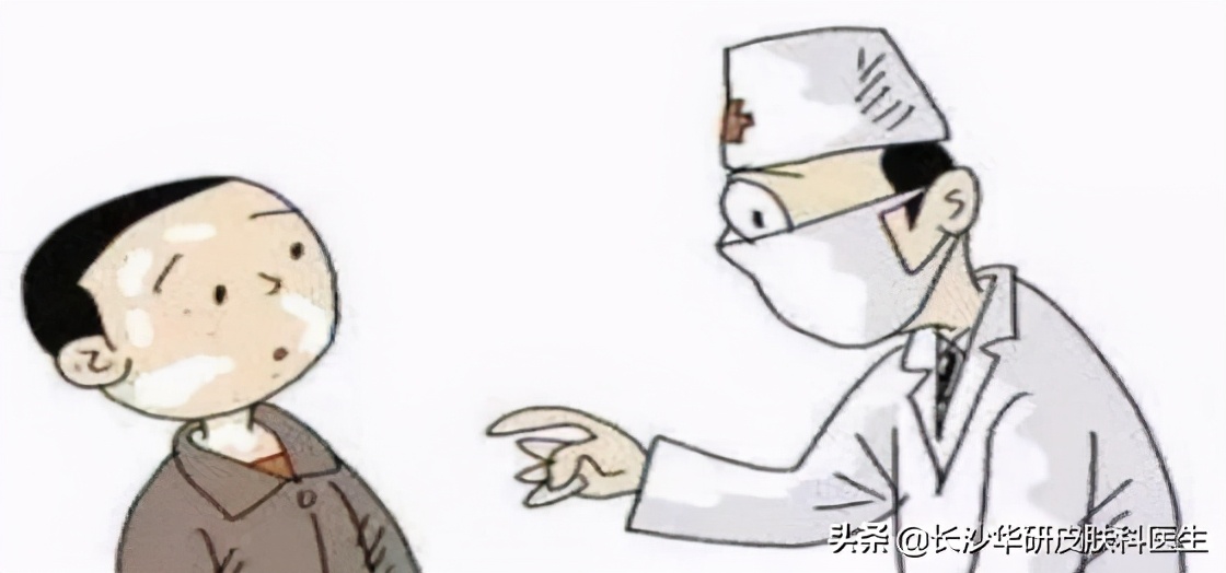 白癜风不扩散就算治好了?医生来揭秘,答案还真没那么简单
