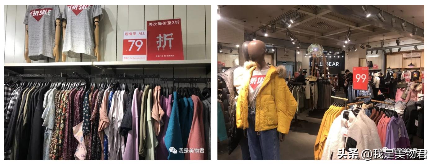 urzara璇曠┛,zara鐪熶汉璇曠┛琛ｆ湇