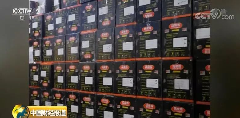 总案值超10亿！一公司涉特大网络传销被查！日照有4家体验馆