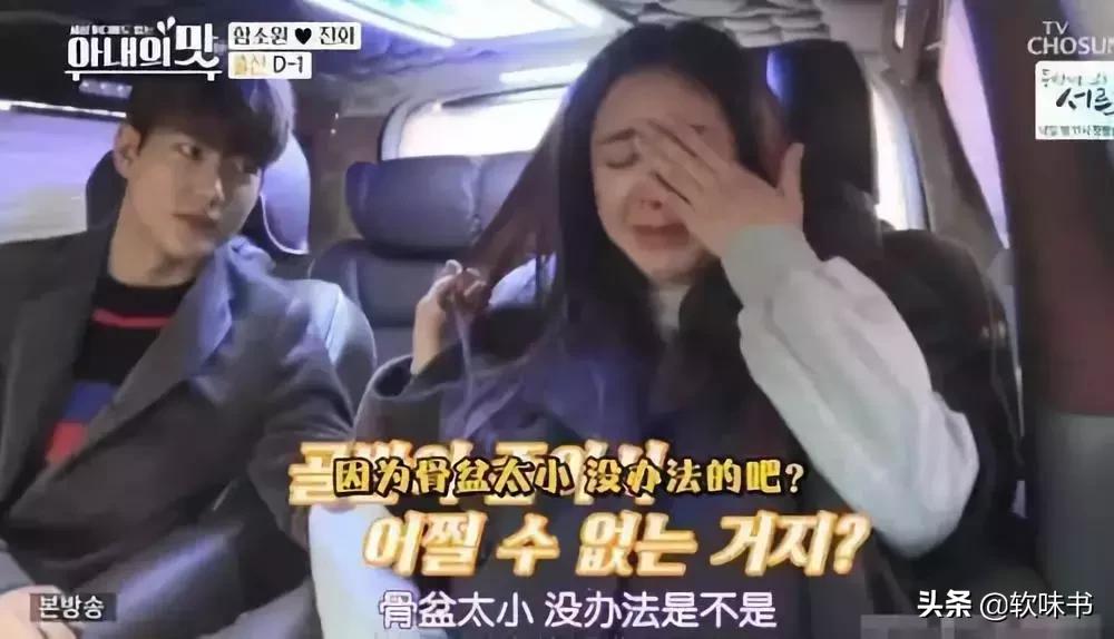 呼吸急促、大出血,女星产房视频曝光:命悬一线是常有的