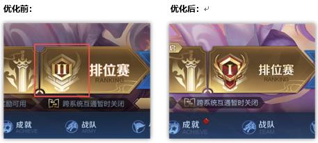 虽迟但到，苹果6闪退问题终于修复！官方小声哔哔：建议更新