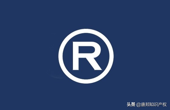 商标纠纷案宣判结果,被起诉商标侵权案一般多久结案