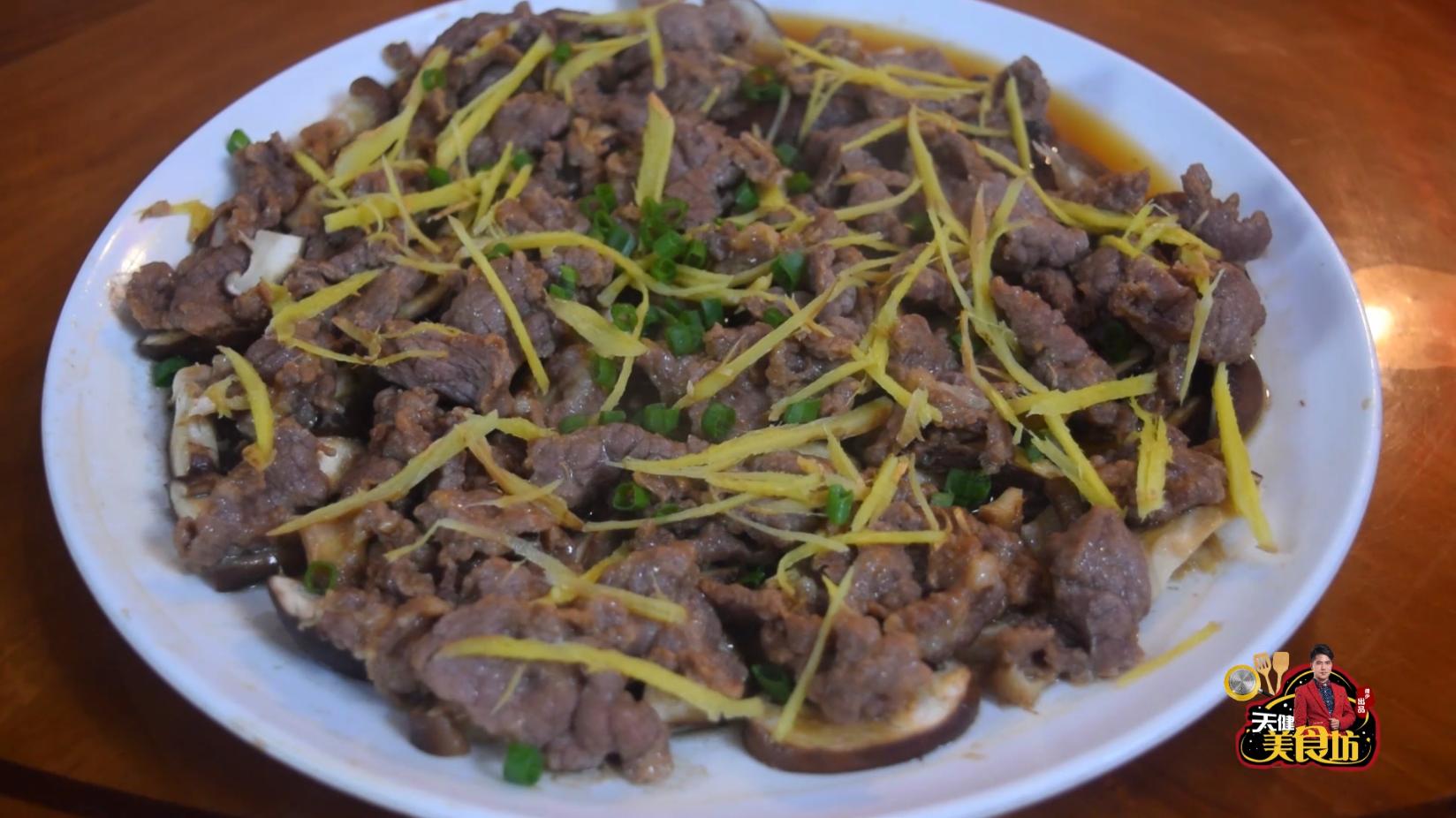 原汁原味切片牛肉,原汁原味牛肉