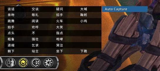 魔兽硬核模式角色属性插件,魔兽世界3.35角色属性面板插件