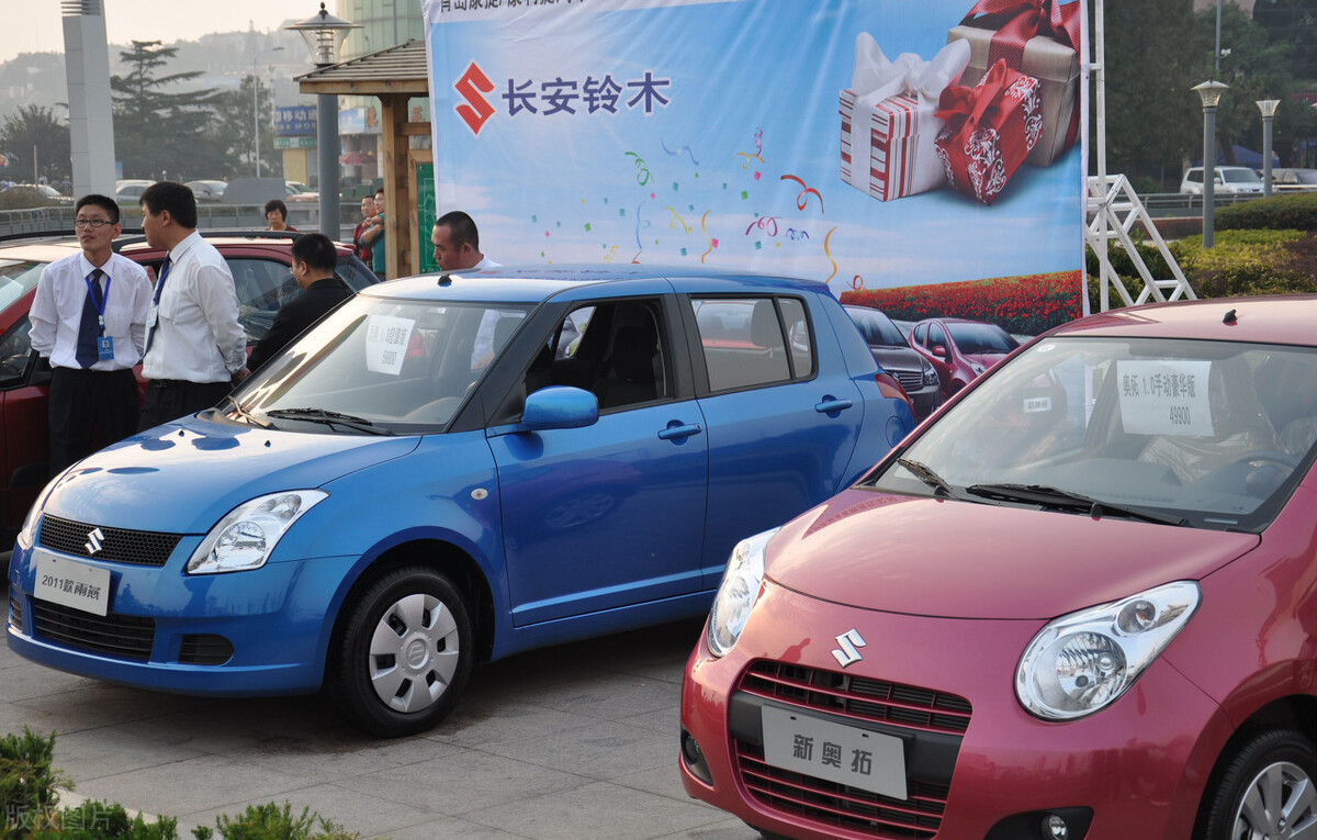 汽车品牌分级,汽车是怎么分级的abcd级车是什么