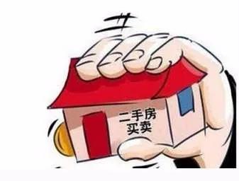 疫情后的郑州二手房市场真相，作为刚需，到底该不该捡漏？