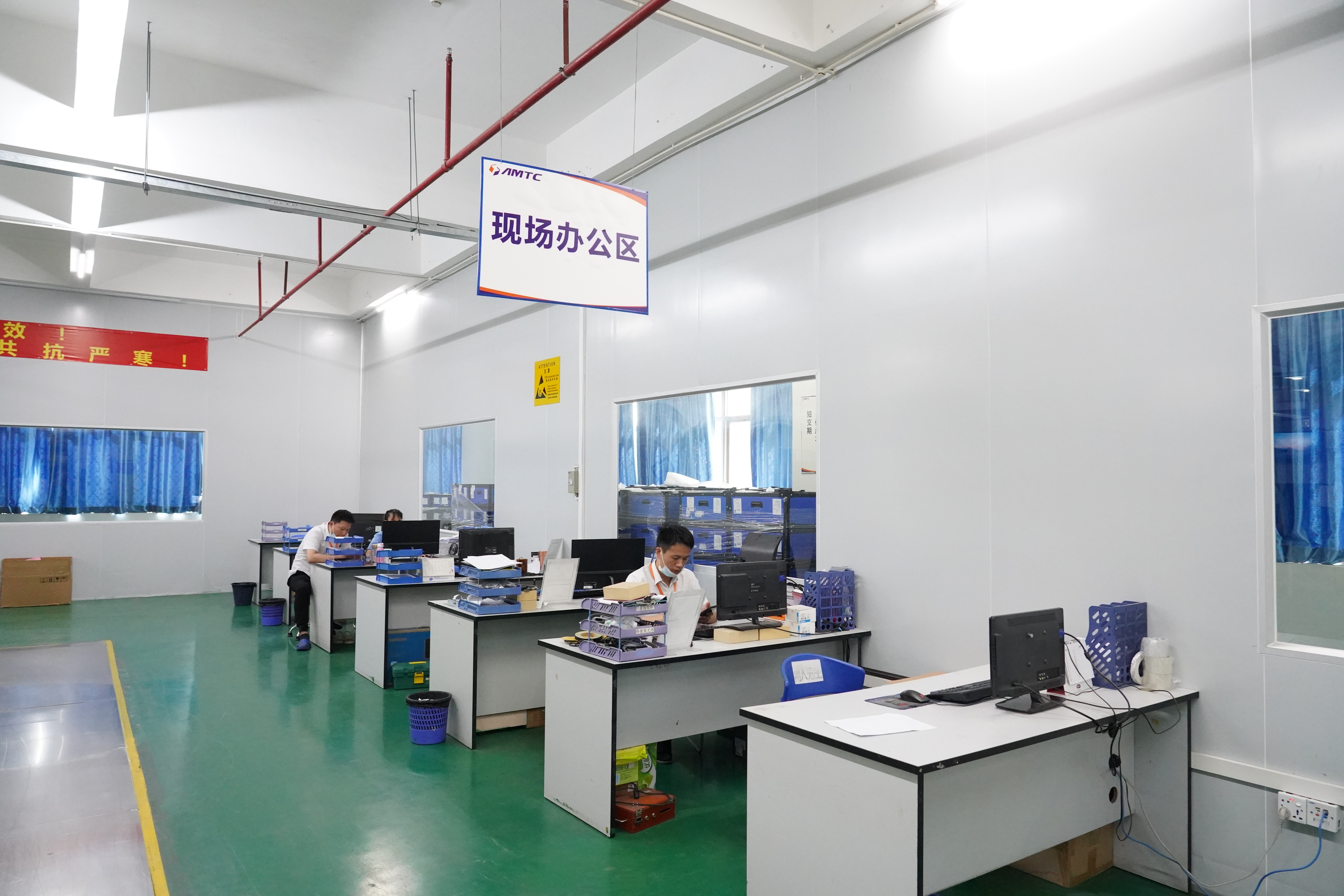 兆驰董事长顾伟的妻子,深圳兆驰集团董事长顾伟