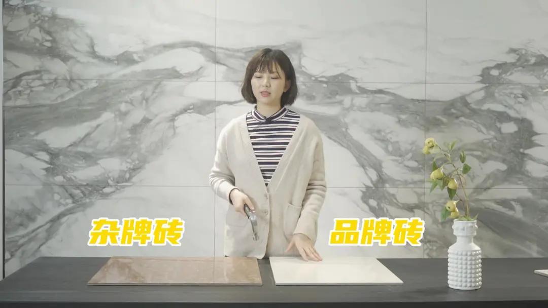 瓷砖好坏的区别有辐射污染吗,瓷砖的好坏怎么判断