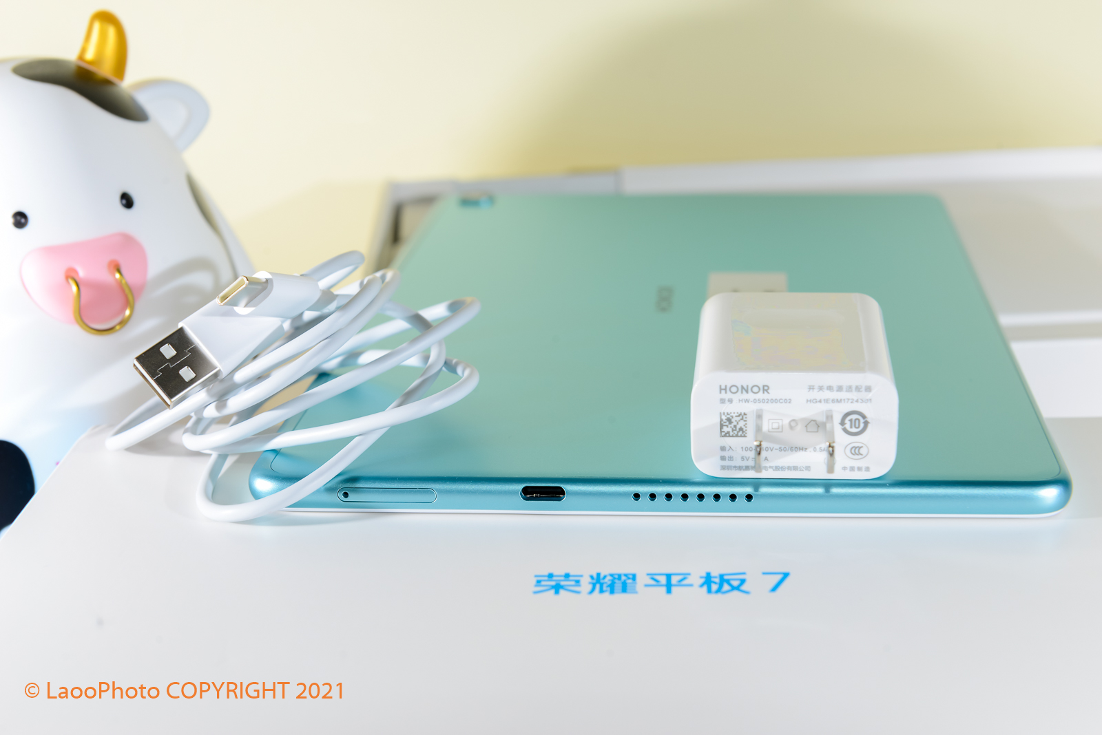 上网课用平板还是手机对眼睛好,孩子上网课荣耀平板v7pro