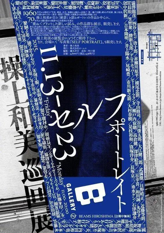 多多图片排版,多多海报框