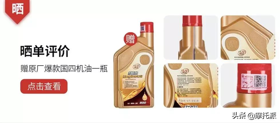 五羊本田猛鸷190最新款多少钱,新款五羊本田猛鸷cb190x白色