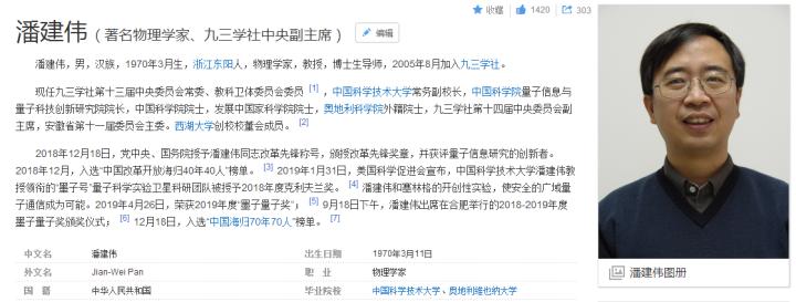 如果你恨一个人就送他去纽约,如果你恨一个人那个人会有报应吗