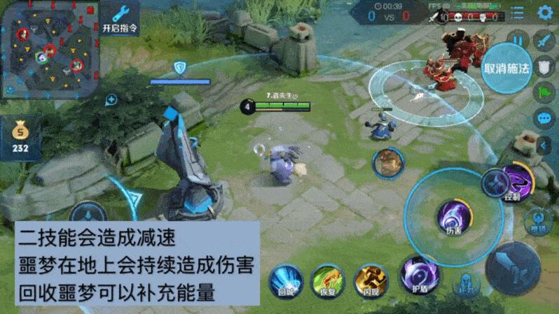 ad梦奇最新出装,ad梦奇出不出末世