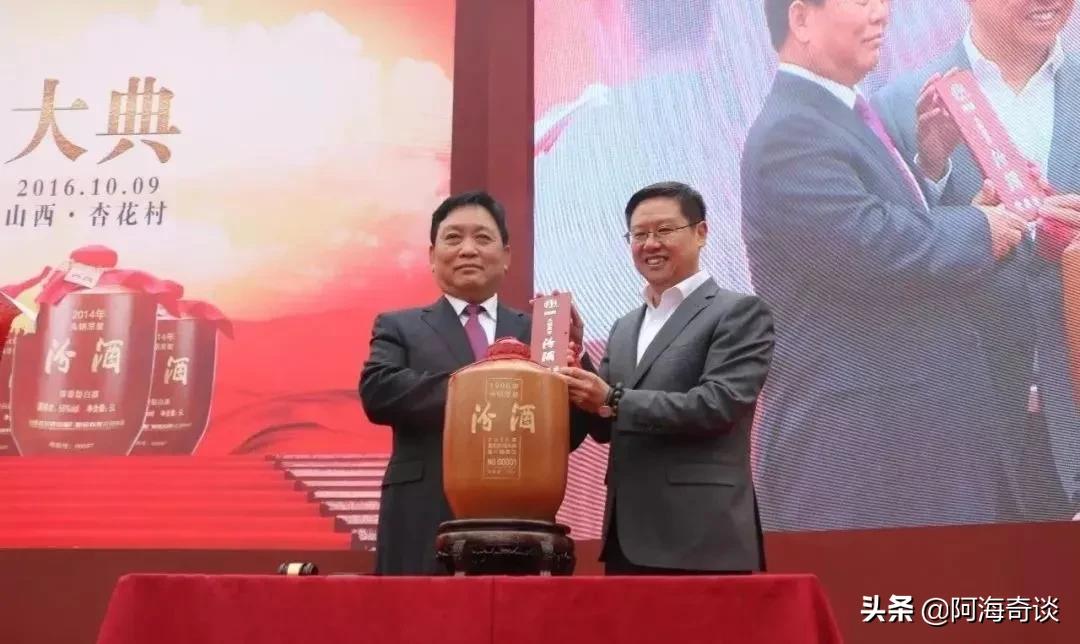 除了茅台什么酒值得收藏,哪种飞天茅台白酒值得收藏