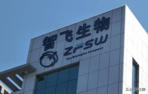 疫苗上市公司有哪些？疫苗上市公司龙头企业一览