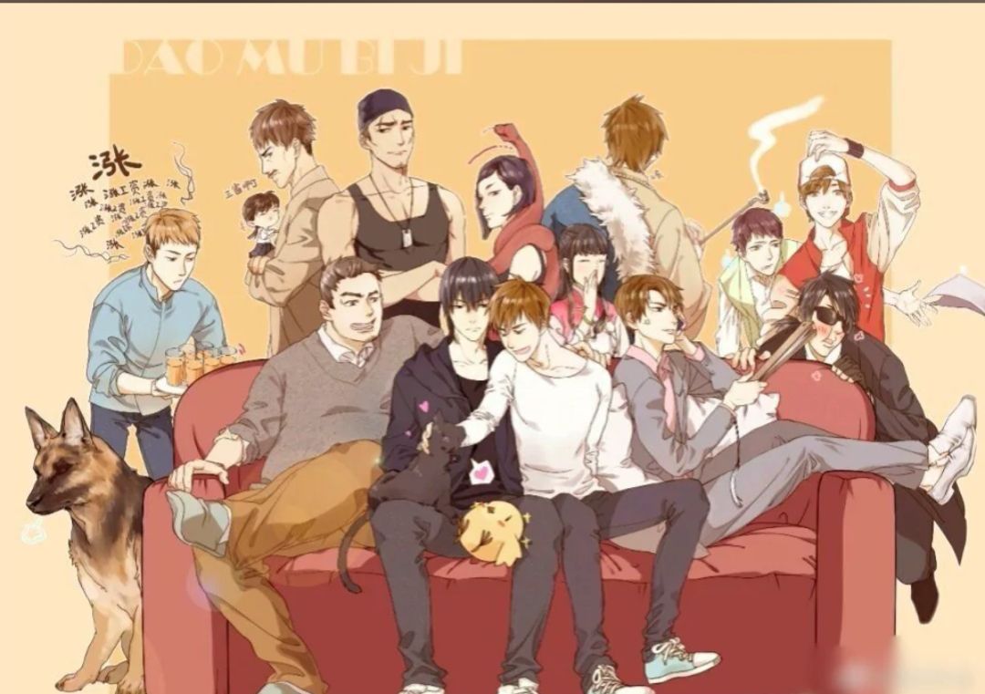 盗墓笔记小哥壁纸,盗墓笔记图片壁纸