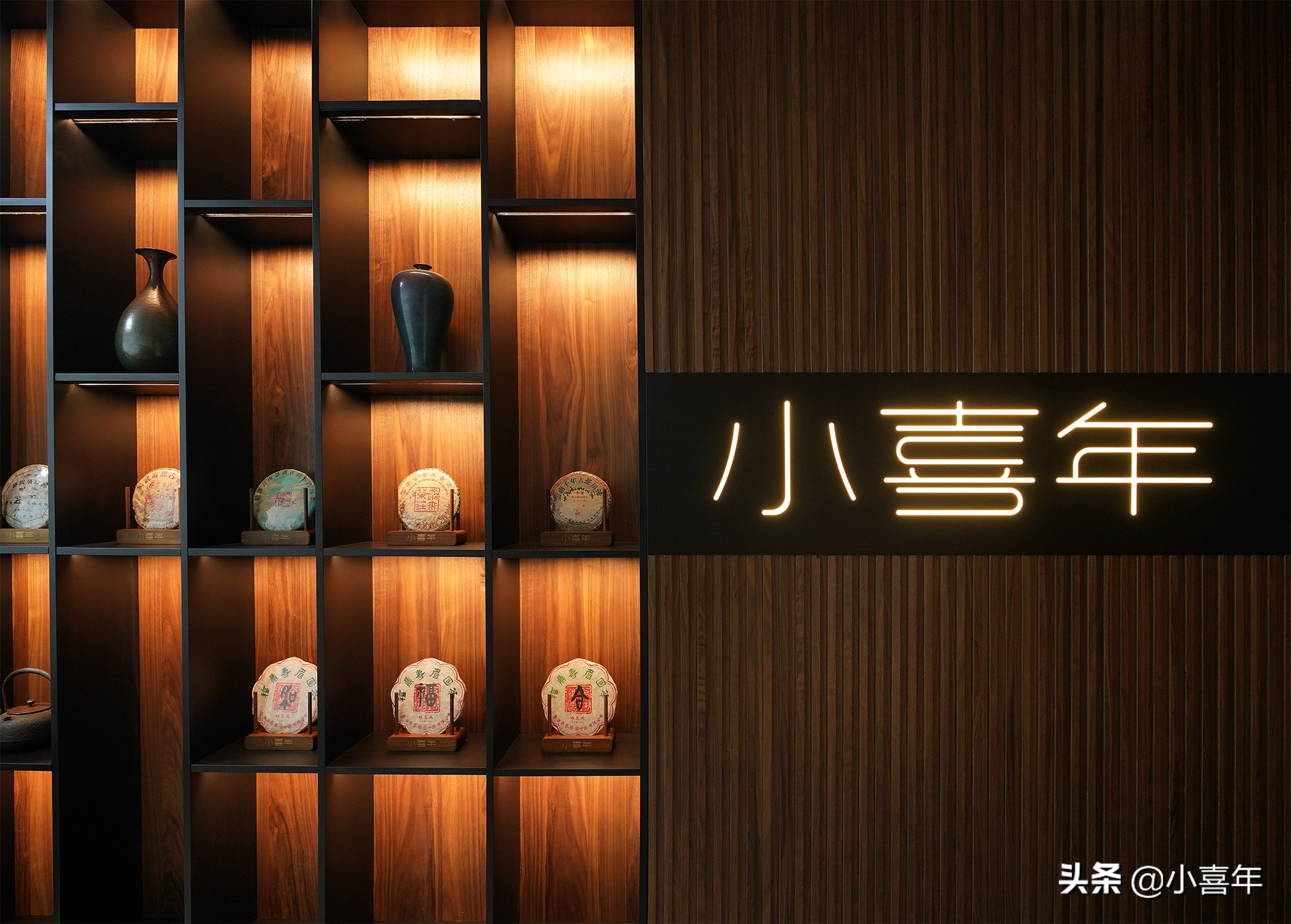 茶知识龙井推荐,茶知识新茶到店