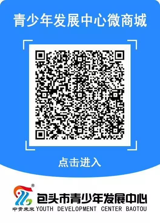 书咖生活馆制作,书咖生活馆