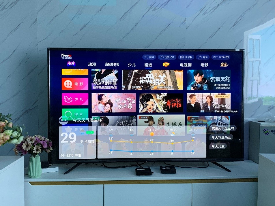 遥控器也能语音交互!让生活更便捷,我们说到做到