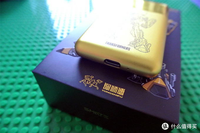 须眉剃须刀大黄蜂,大黄蜂定制版须眉剃须刀