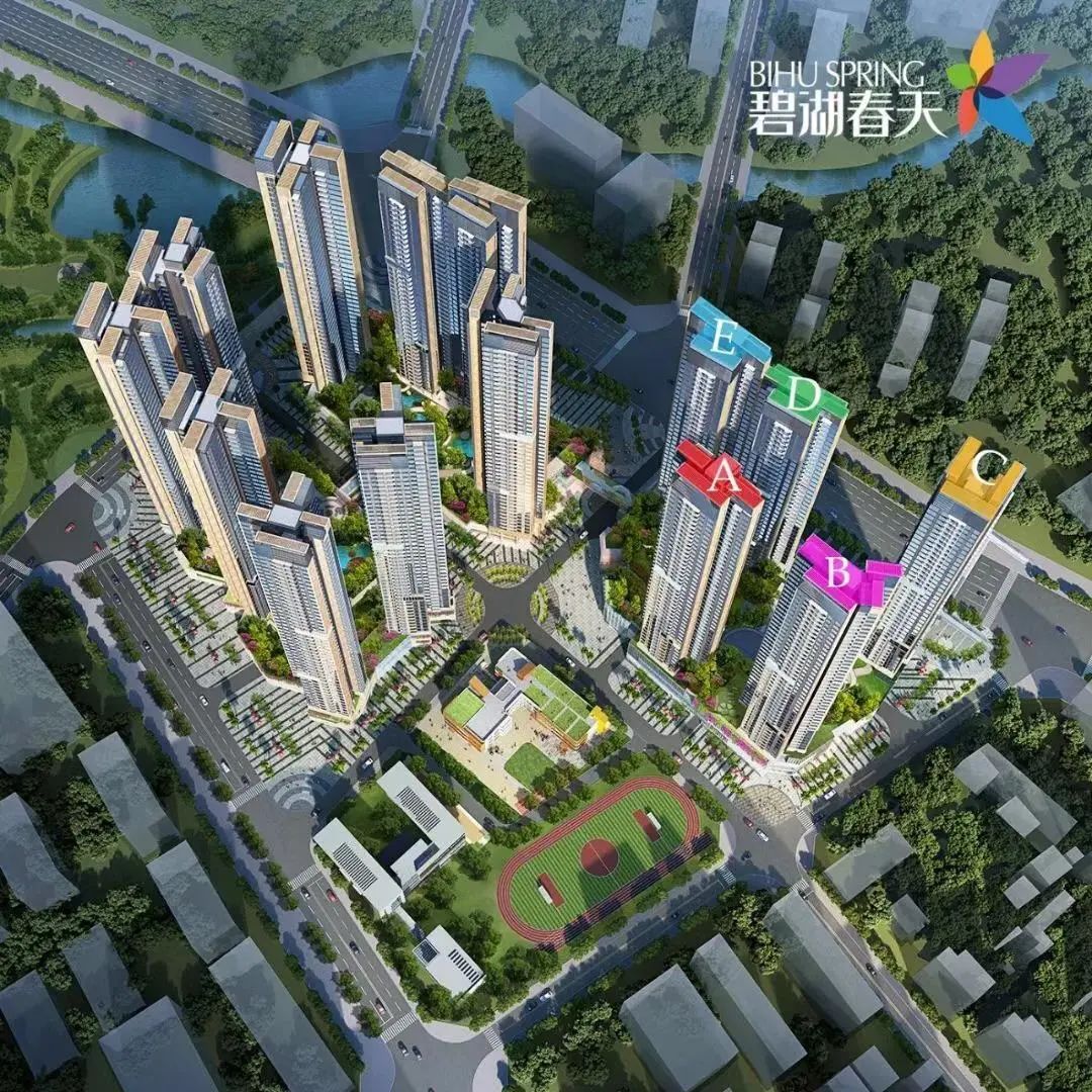 坪山最近三年房价走势,深圳坪山区近10年房价走势