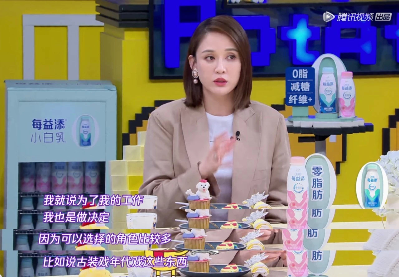 44岁的陈乔恩找到真爱的状态真好,陈乔恩微博晒照引热议