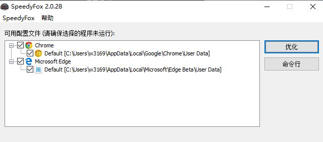 浏览器太慢了怎么解决,浏览器变慢了怎么办手机