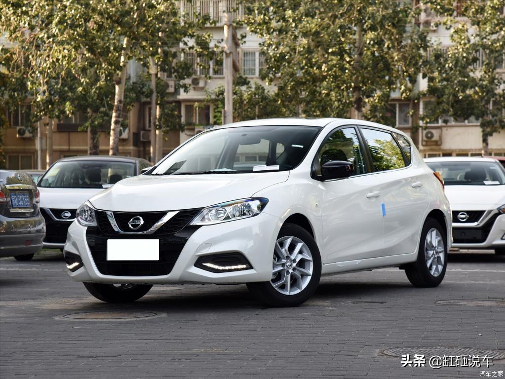 日产骐达自动挡2019款使用说明,10万省油耐用的家轿
