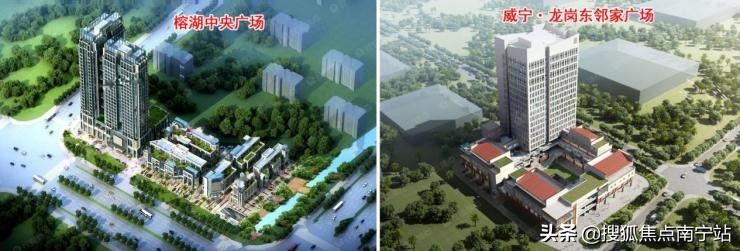 抱紧富士康大腿沙井这个盘SOHO公寓投资价值几何?