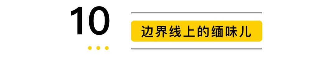云南旅游最便宜的机票,云南旅游机票最便宜的时候