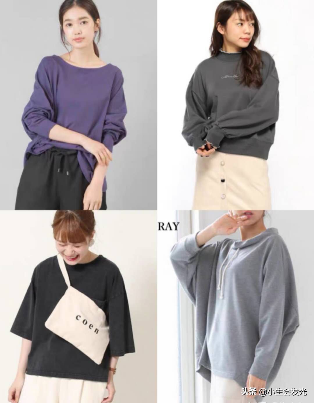 淘宝上女装质量比较好的店铺 (2021淘宝女装销售排名前十的店铺)