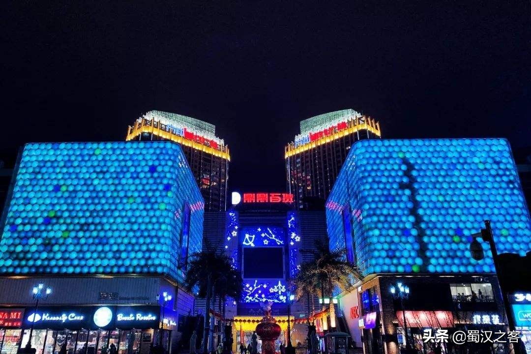 汉中鼎鼎百货佰草集专柜,汉中鼎鼎百货有啥牌子