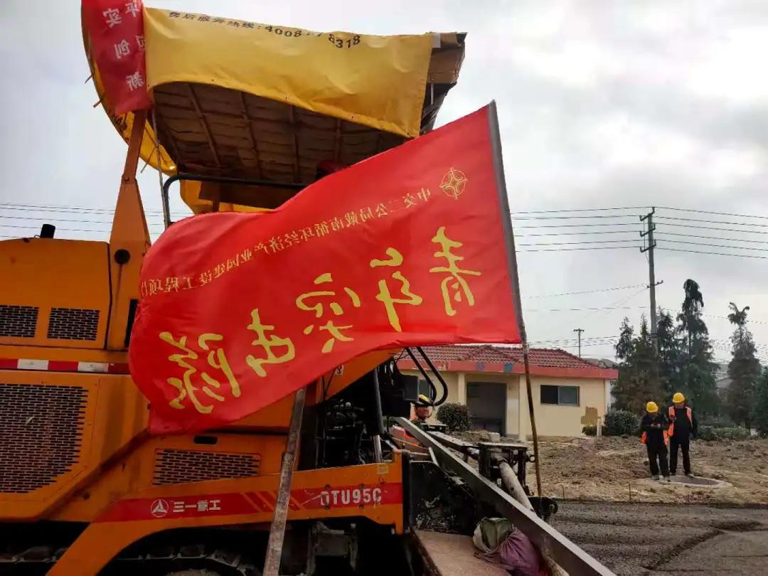 戴南镇2022年有哪些重大项目开工,戴南迎宾大道改造