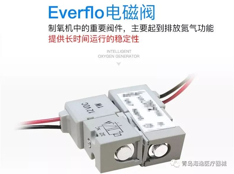 家用制氧机常见问题与维修视频,医用分子筛制氧机维修视频