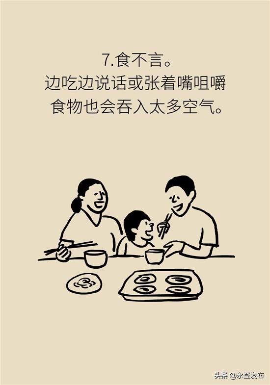 胃胀气怎么办最有效方法,长期胃肠胀气怎么办快速解决