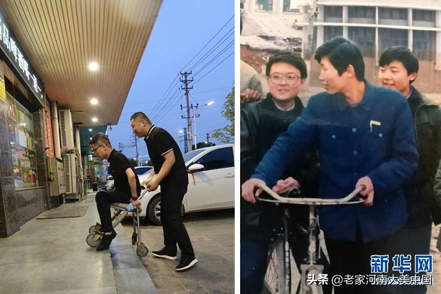 河南平顶山：“背上兄弟”的36年不了情，这就是河南人